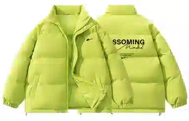 Warrior Basic Retro Lettering Cotton Jacket