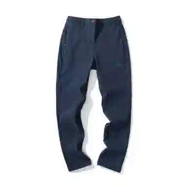 Jack Wolfskin Logo