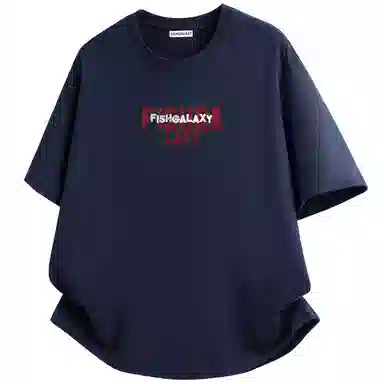 FISHGALAXY T