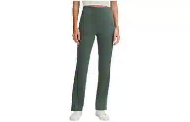 lululemon Smooth Fit High-Rise Pant