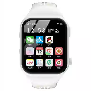 COORUBA app