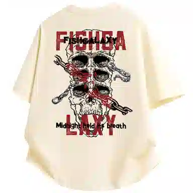 FISHGALAXY T