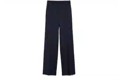 WEEKEND MaxMara FW23