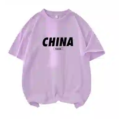 CONKLAB T