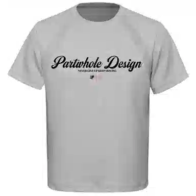 PARTWHOLE 250gcleanfitboxyT