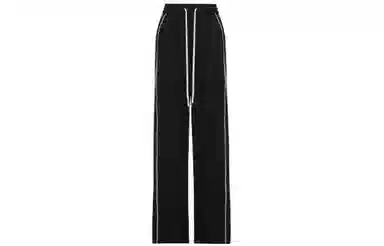 美洋 创造营休闲裤条纹校服休闲裤 女款