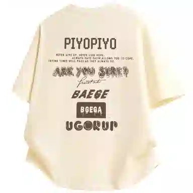 PIYOPIYO LogoT