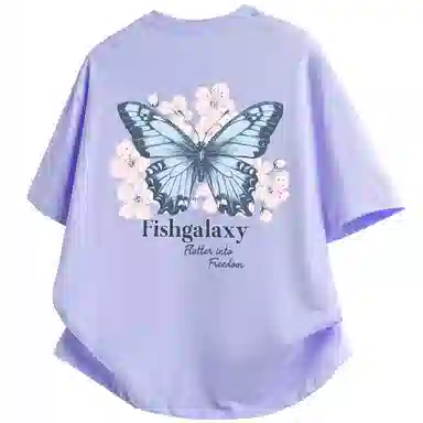 FISHGALAXY T