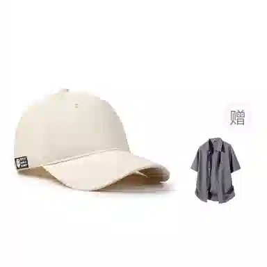 POPEYE Outdoor Sunshade Cap