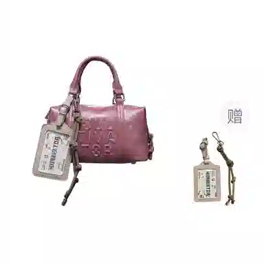 CULTIVATOR Crossbody Bag