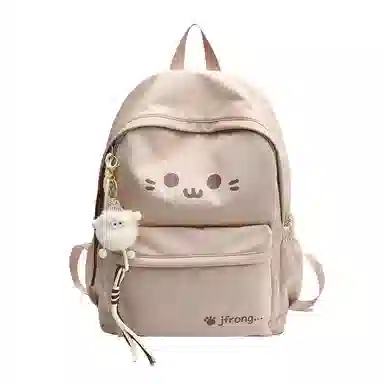 Parker Bear Backpack