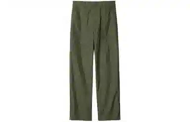 UNIQLO x INES DE LA FRESSANGE SS24 Olive Pants