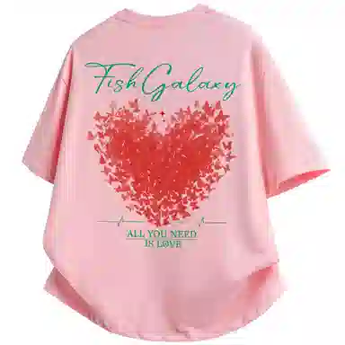 FISHGALAXY T