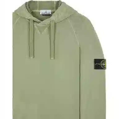 STONE ISLAND SS23 Logo