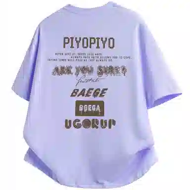 PIYOPIYO LogoT