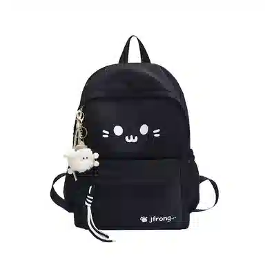 Parker Bear Backpack