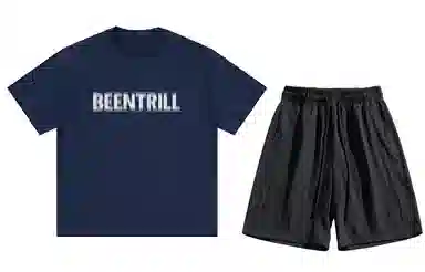 BEENTRILL