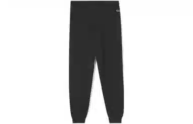 Lacoste Jogger Pants Black