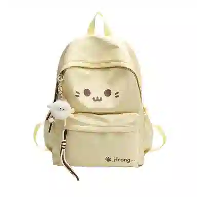 Parker Bear Backpack