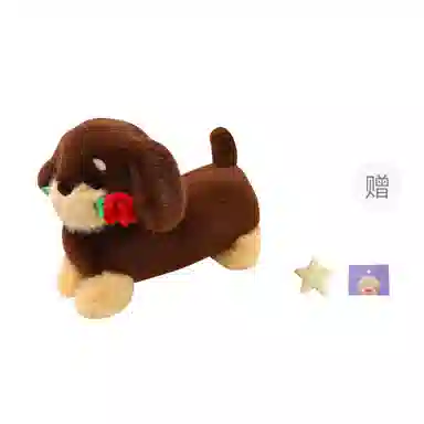 OU DI PIG 23cm33cm50cm63cm