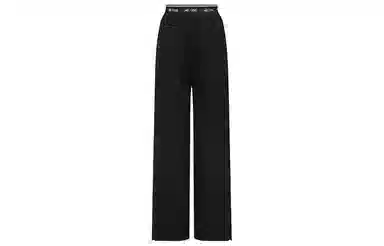 美洋 高腰直筒开叉休闲裤 女款