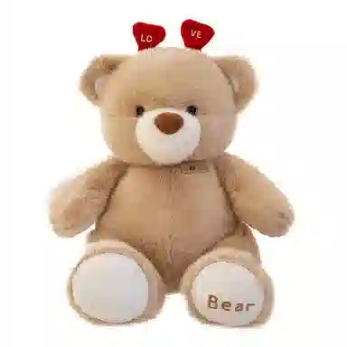 love 25cm35cm45cm