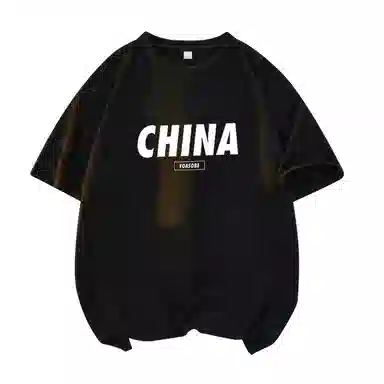 CONKLAB T