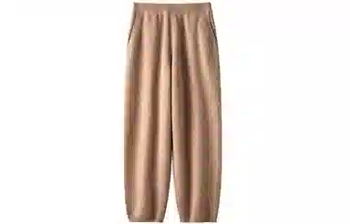 恒源祥 纯色高腰针织休闲裤 女款