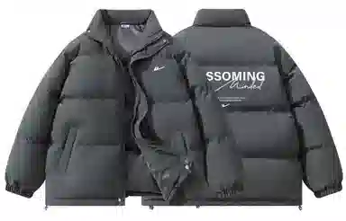 Warrior Basic Retro Lettering Cotton Jacket