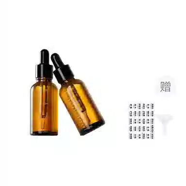 妮丽雅 避光滴管分装瓶 液体小样 玻璃空瓶子