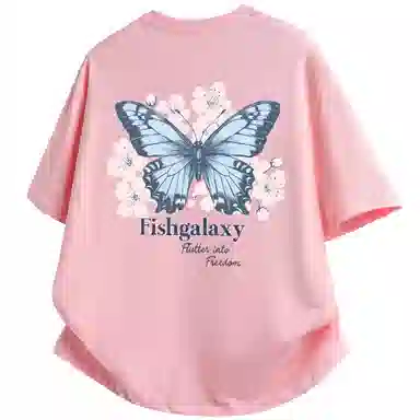 FISHGALAXY T
