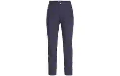 Arcteryx GAMMA lightweight pant