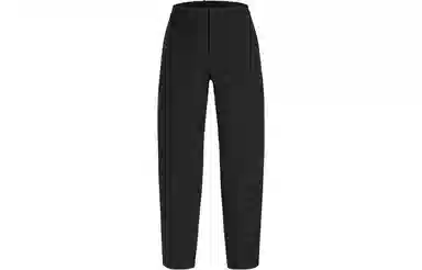 Arcteryx Veilance 2023SS Belfry Pant