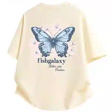 FISHGALAXY T