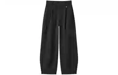 太平鸟 高腰哈伦简约休闲裤 女款 黑色