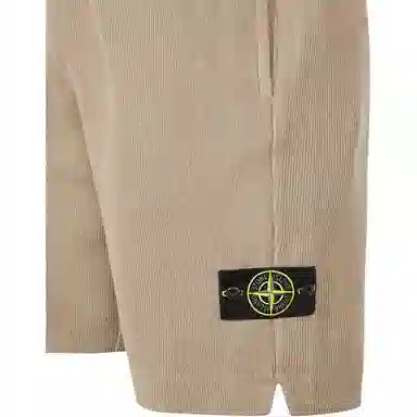 STONE ISLAND Logo