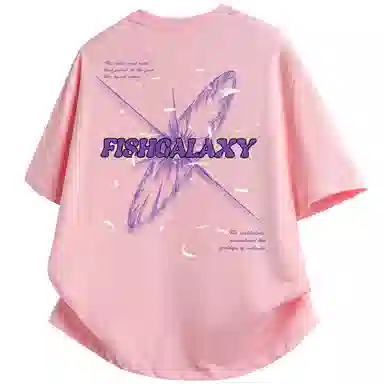 FISHGALAXY T