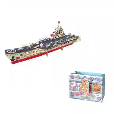 MORTEN SOLUM 3D 0-300pcs MO35A561361656718