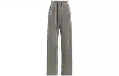 美洋 纯色高腰系带直筒长裤 女款 灰色