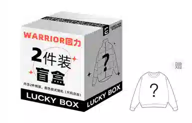 Warrior Classic Smile Logo Puffer Jacket