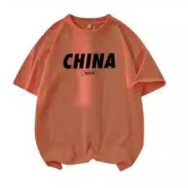 CONKLAB T