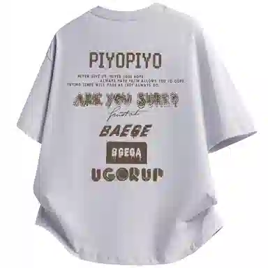 PIYOPIYO LogoT