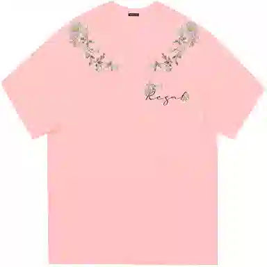 BIG TIME REGAL LOGOT