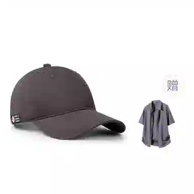 POPEYE Outdoor Sunshade Cap