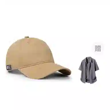 POPEYE Outdoor Sunshade Cap