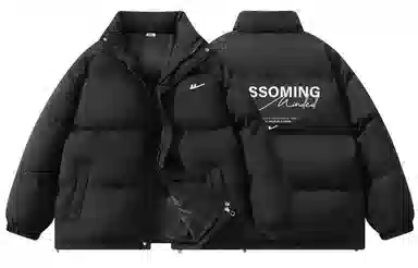 Warrior Basic Retro Lettering Cotton Jacket