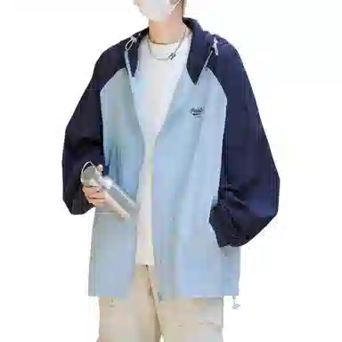 AWAO