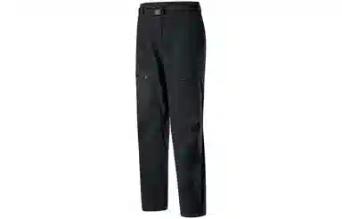 Salomon Outerpath Utility Pants