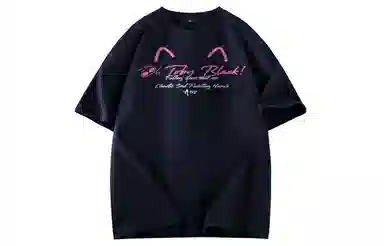 a02 T