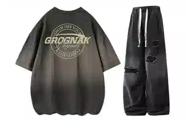GROGNAK oversize